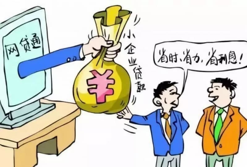 [西安空放-西安民间短借-西安短期资金周转-当天24小时放款联系方式]逾四千家私募进“异常名单” 监管层调控加力遏制乱象
